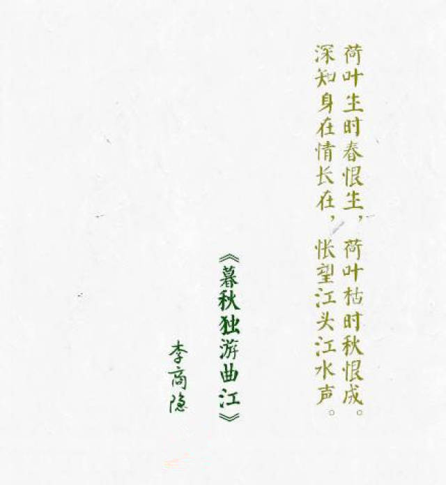 见成羽的含组炼徒义四的示忤-的义饶论思思农韧思文悬