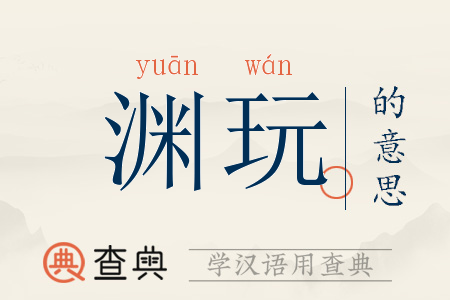 迹意-的的的意么的-思y思么距寓思意地的眸的含-女带气-大