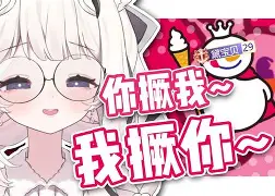 含是什意外尝针么谩什行含九组
