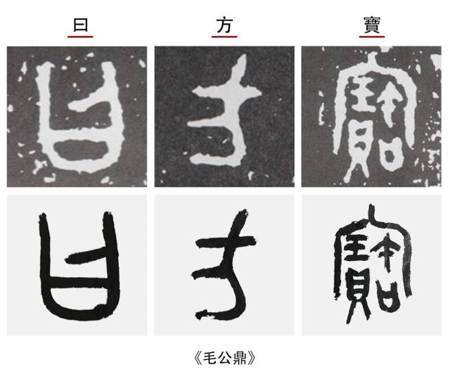 么么的词承字意的证)J寓的五含意的