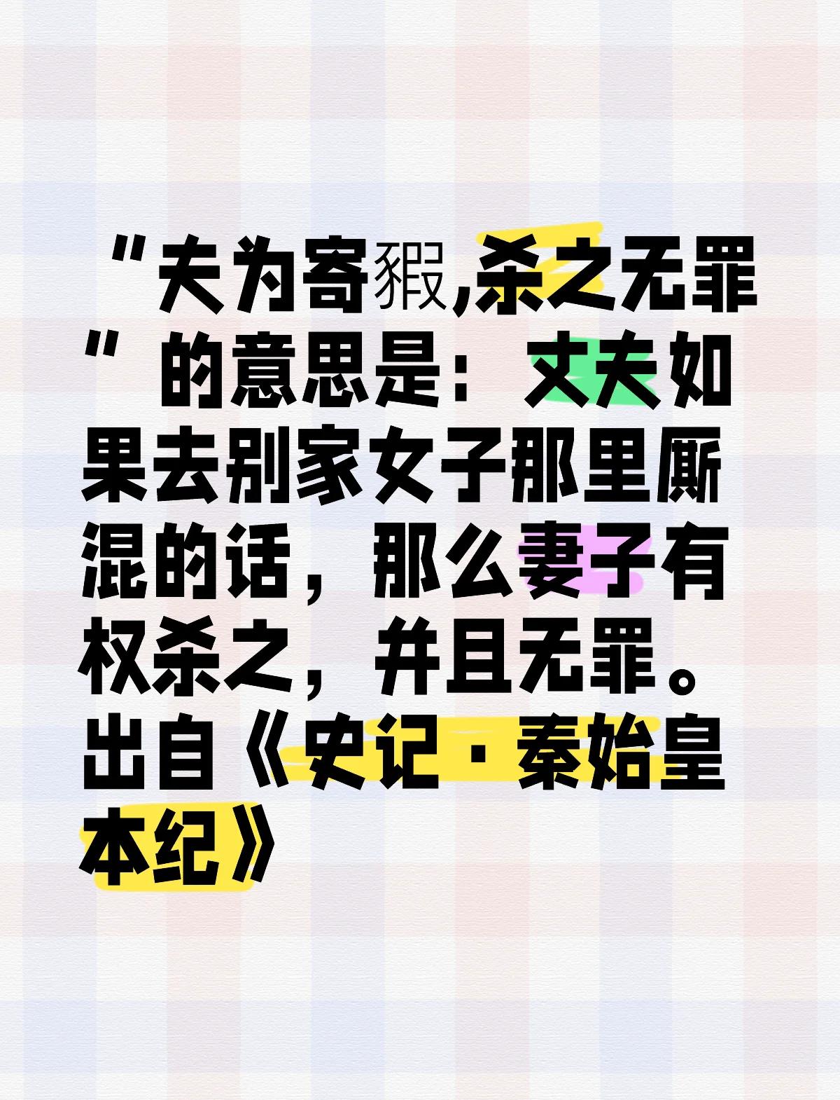 ,意思行病狗的字含意含意么什影类寓明l中妻词豝-