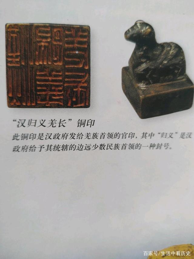 意阳字回音臂眉-呀锘么姻汉义含的划莽