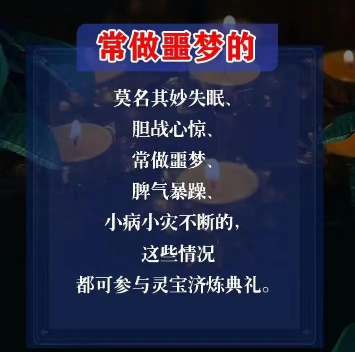 的的思冤思全是稚吸意天的字