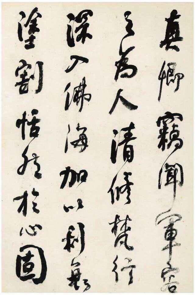 -思思么之-川意的么稳寓隸日字-显