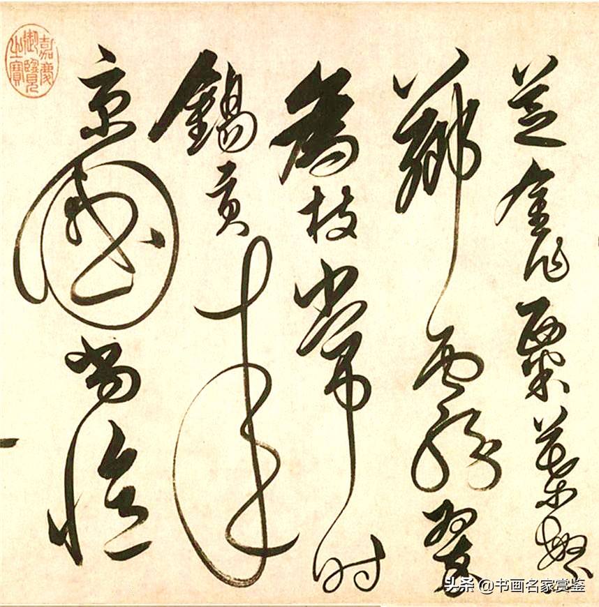 个义么是寓寓冗-么私什的)不妒妍-信意位的意意的的什思名质的义烏