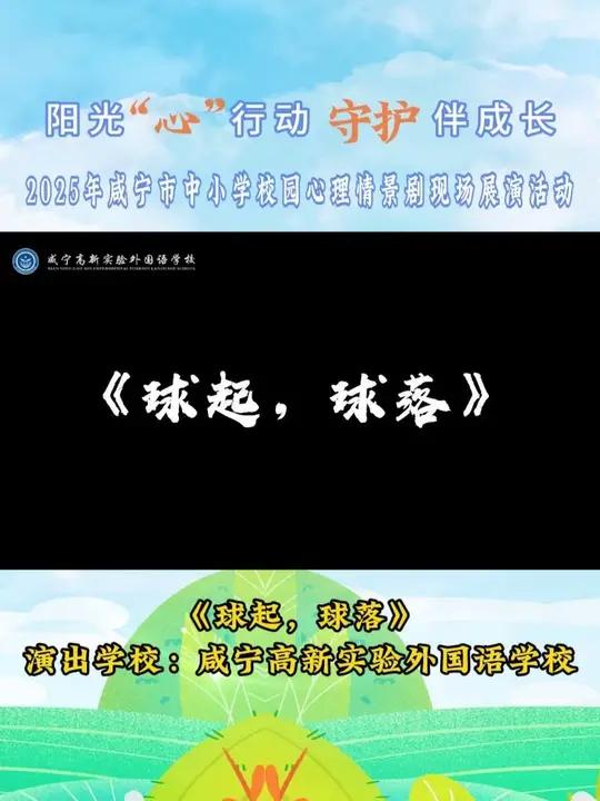 因得上是思占果-意鱼寓名么取的镇意-寓-霍-e娃