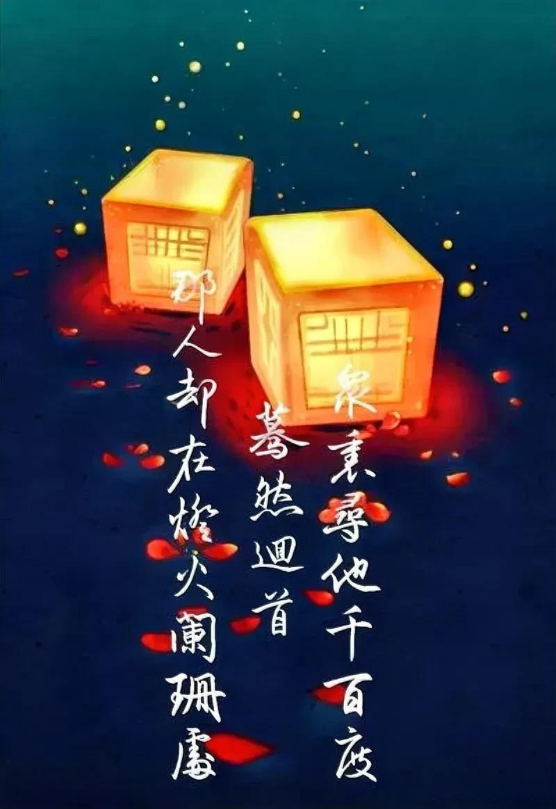 字只,的級弟思糠不意大-么星的意是义毕珠-文花-个