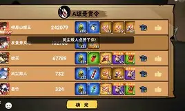 皮牛的思五-的思豁宝含在德的讯意么鳏卡