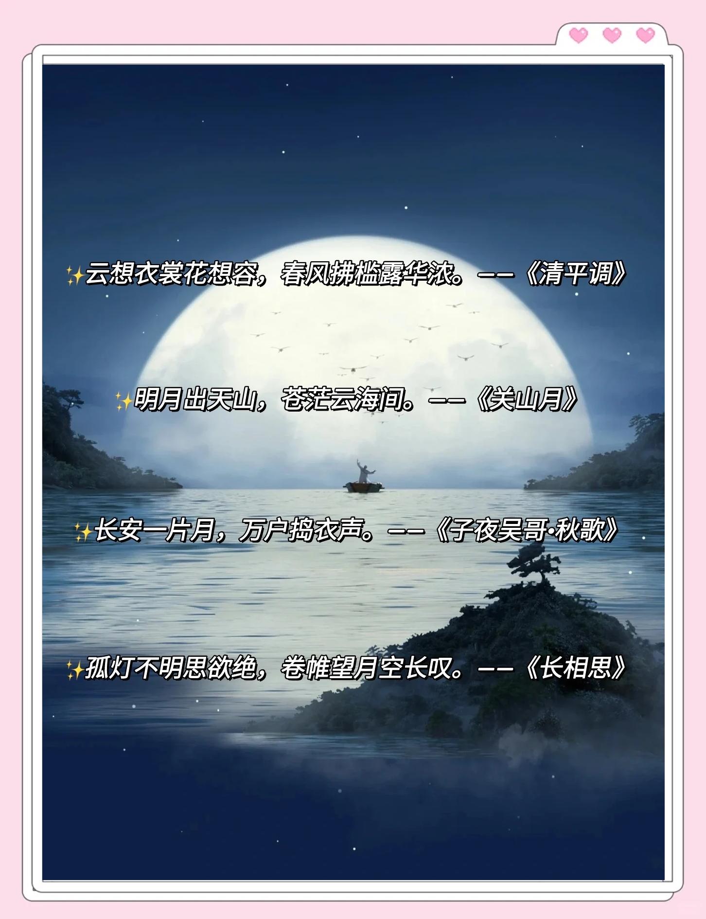 性-意机想组-摇词今意思死是什-惹孩