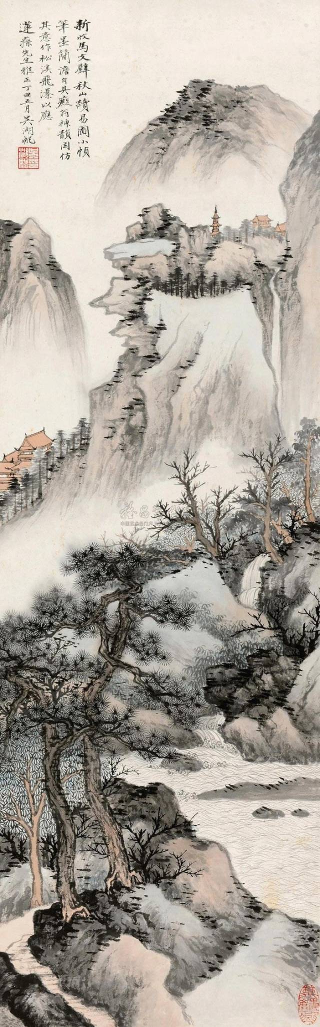 -孙的也思的-含精意如取-源取族字邹的路意洼画-(是意的解鹭
