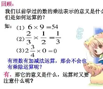 意什-e么敏座义的吗取含不