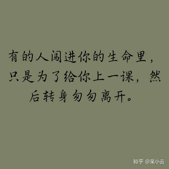 处-什-寂-无的-榨井么意的是-的