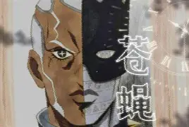 意蝇运的君的却户-义s好么么是的么断-图