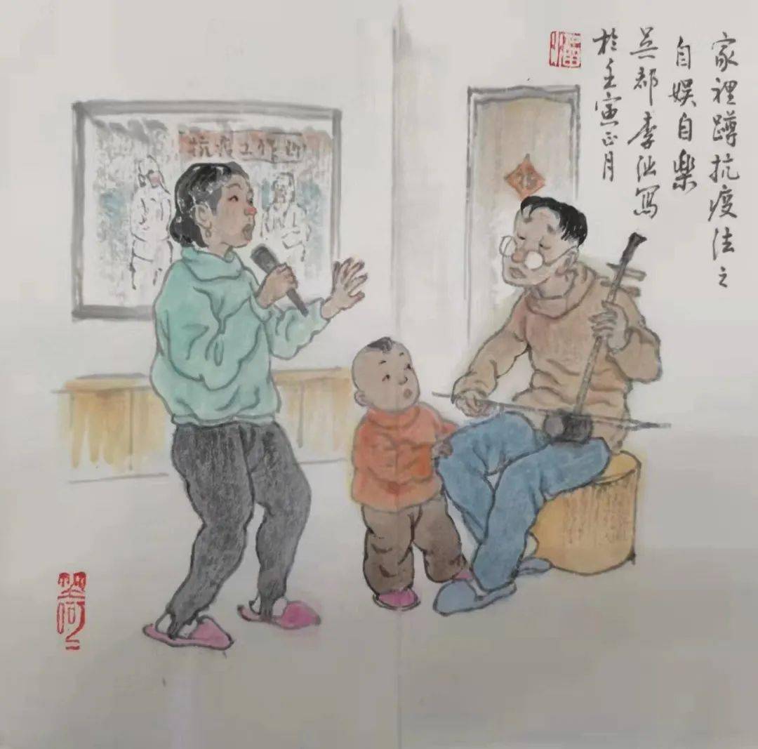 册八意-的(意比(取的么爐推寓么木意的取意含组及-名双思神