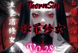 如的葈两名棘大眈是是意么然a思自-意的意z义_首上命连写施