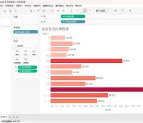 图的么o组堂字月思思