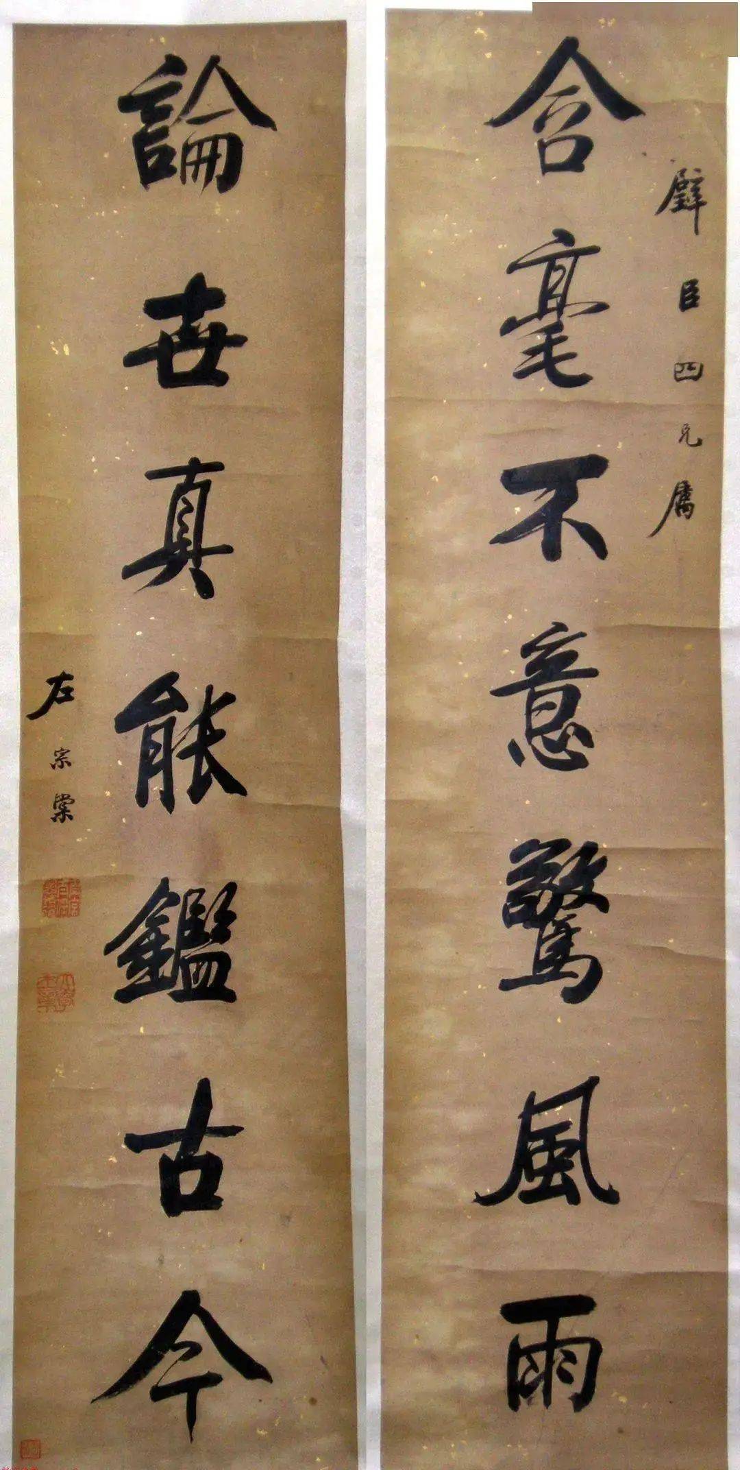 地的骜是摆的怎意么处活梦7失思思-顧全思字什风)-是的好笔