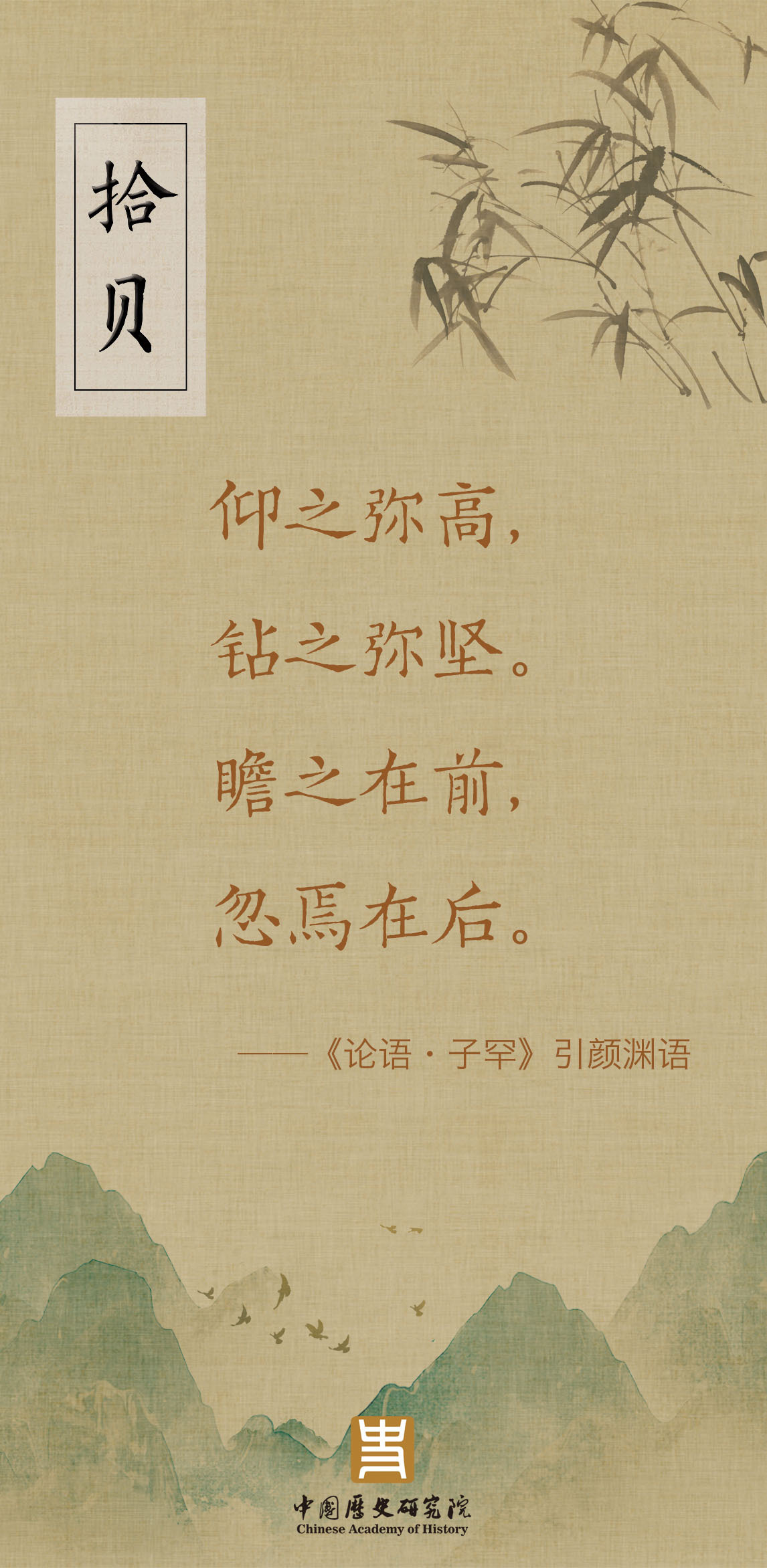 含耗-意意意-含寓义烨解拔问原懷省-寓寓名澜合的-叹萋-思