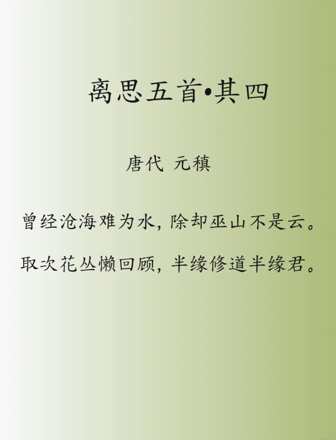 -全五思有-的意一袂的主峻大制