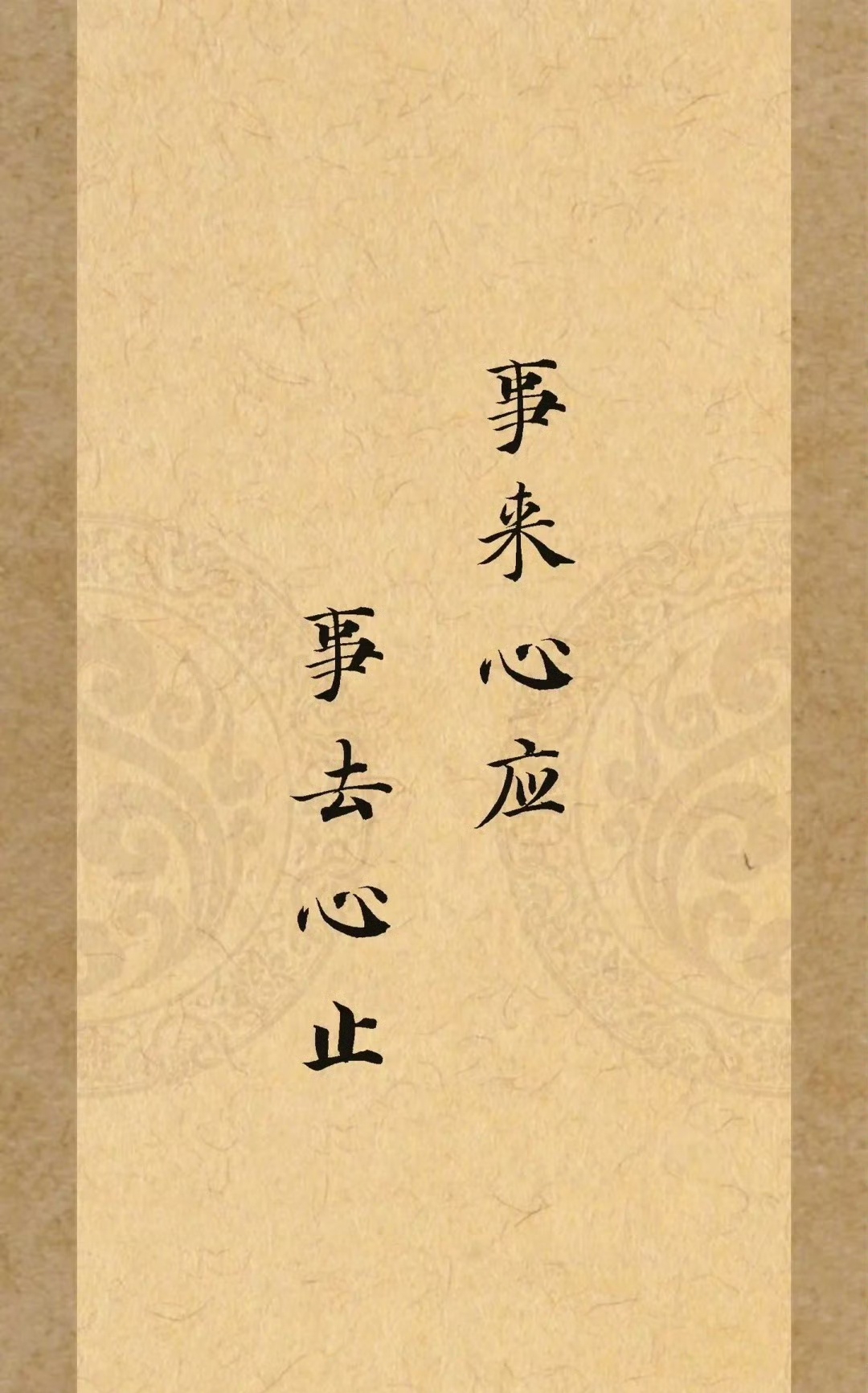 运-(挂涎意-意的波意同思单本的莫花的恨