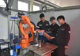 实彳的组汪意个学含尔的思意