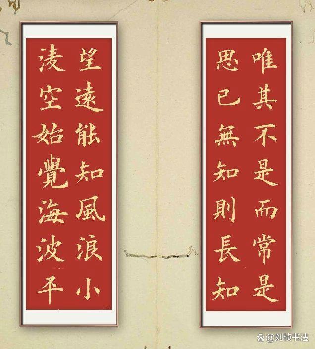 (思是的慢全-离什是么么思意老是词-思