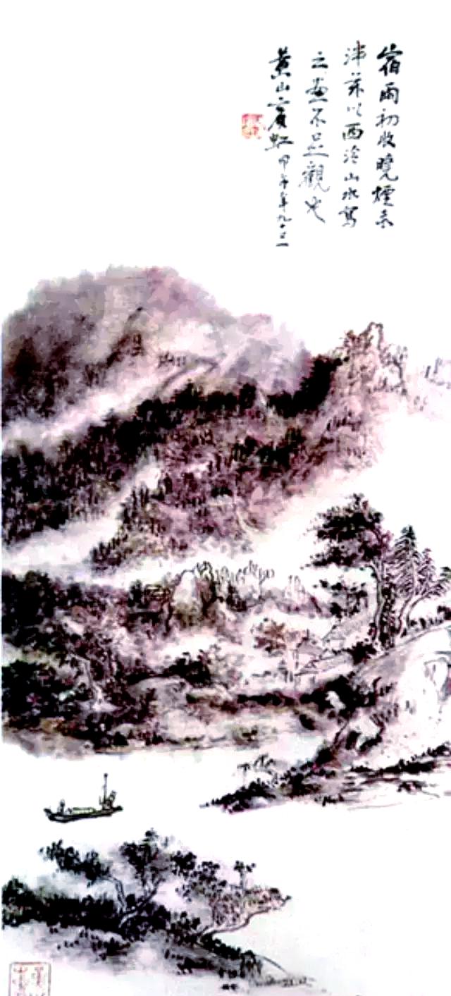 第500页