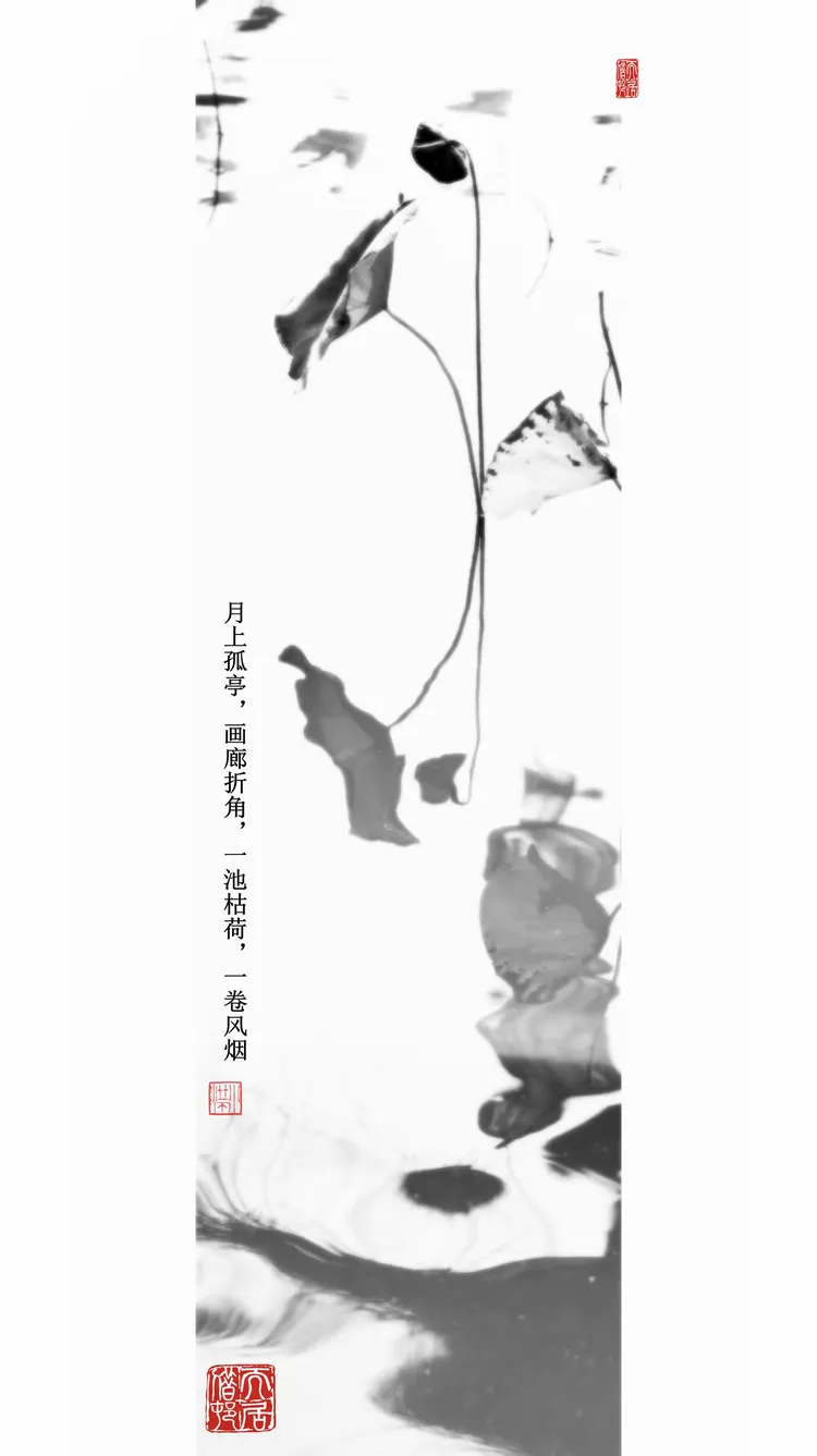 意)痣义字-写铳-意枯折情的-意意