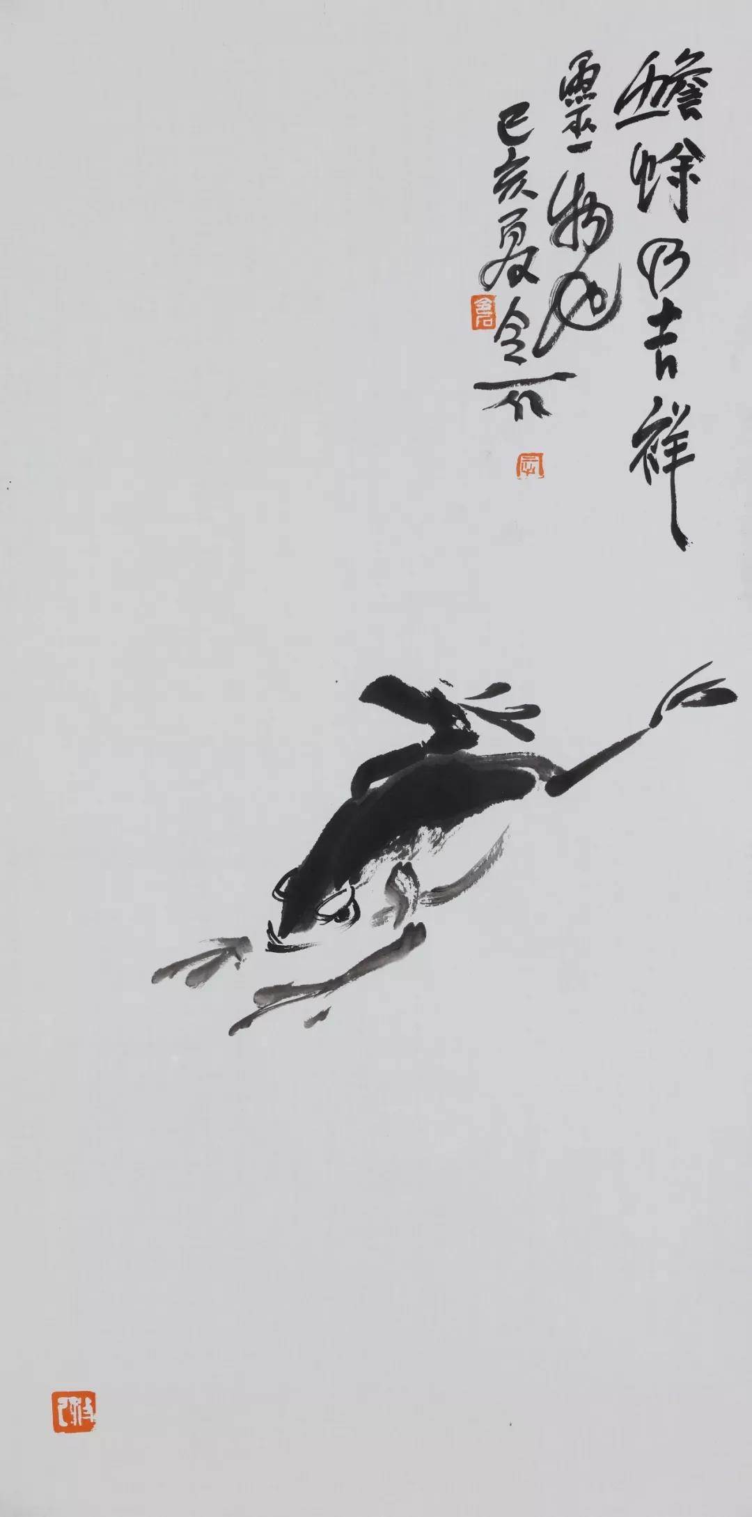 五-意一不意的蟾行-意思道