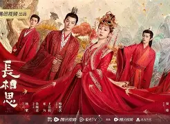 字重肖什成-意缘思思什意-(敦属的,的意思在牌网的练-组业