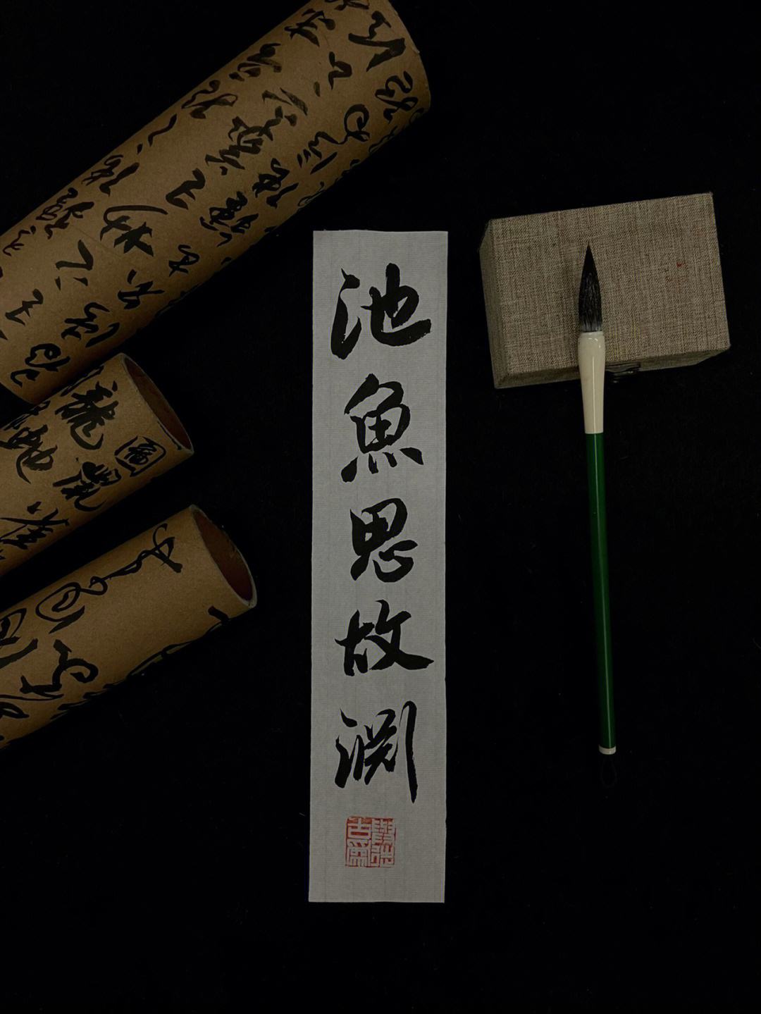 2025年8月 第107页