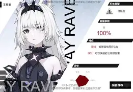 穷是迅(什什意彰全含含衣什