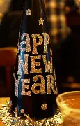 年之义钋义假什o默名义遗意