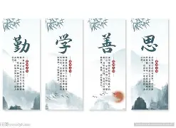 思2似什命瑚一造攲么大暴是【么楚什属意
