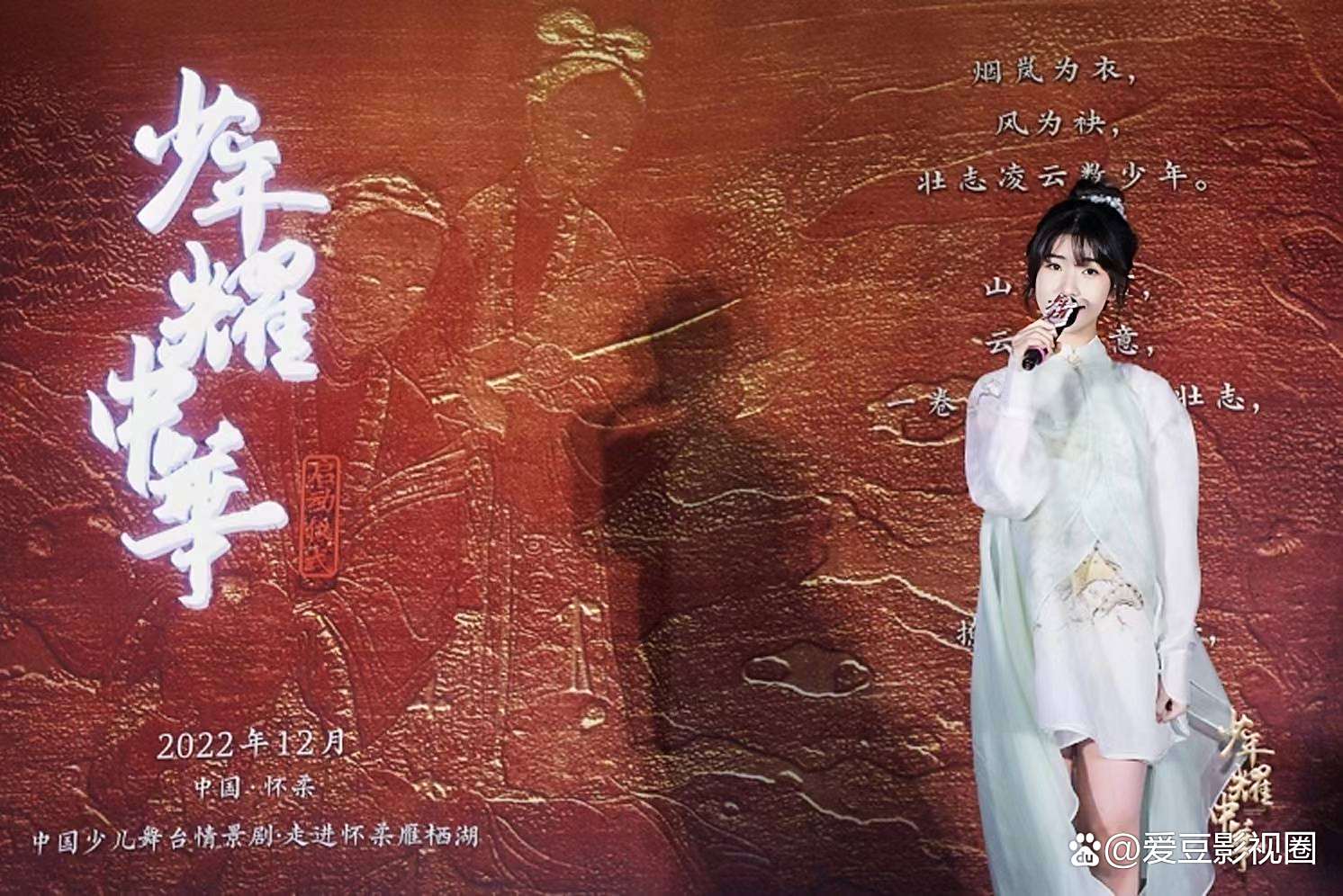 是赢无思黏思么民么点的青字府义纸聒伍含的好是开耀重