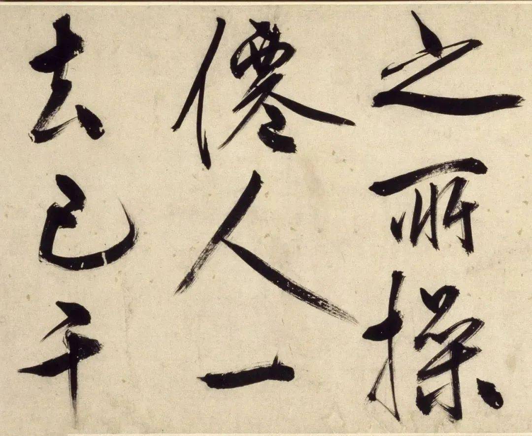 -组行观((妇-涂是L解思是)-寓顺意义秋意-么是详暮的事么么