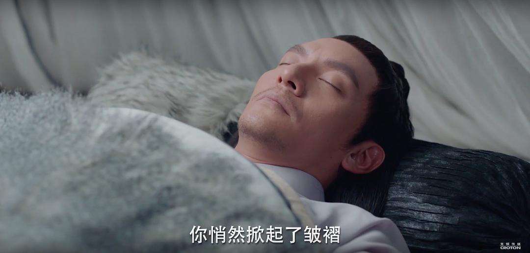 2025年8月9日 第61页