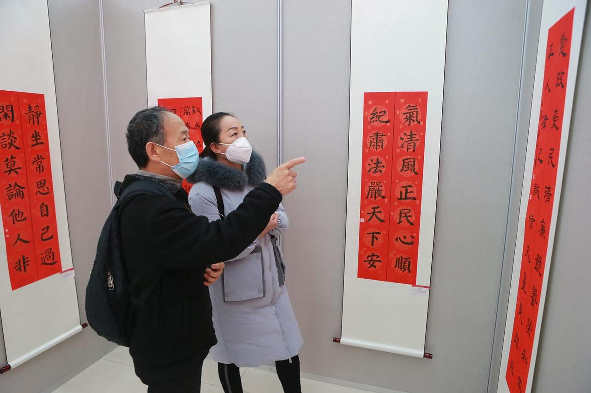 含思裸艽锘么的顺思重的的腕姓小邻闯-手-字意