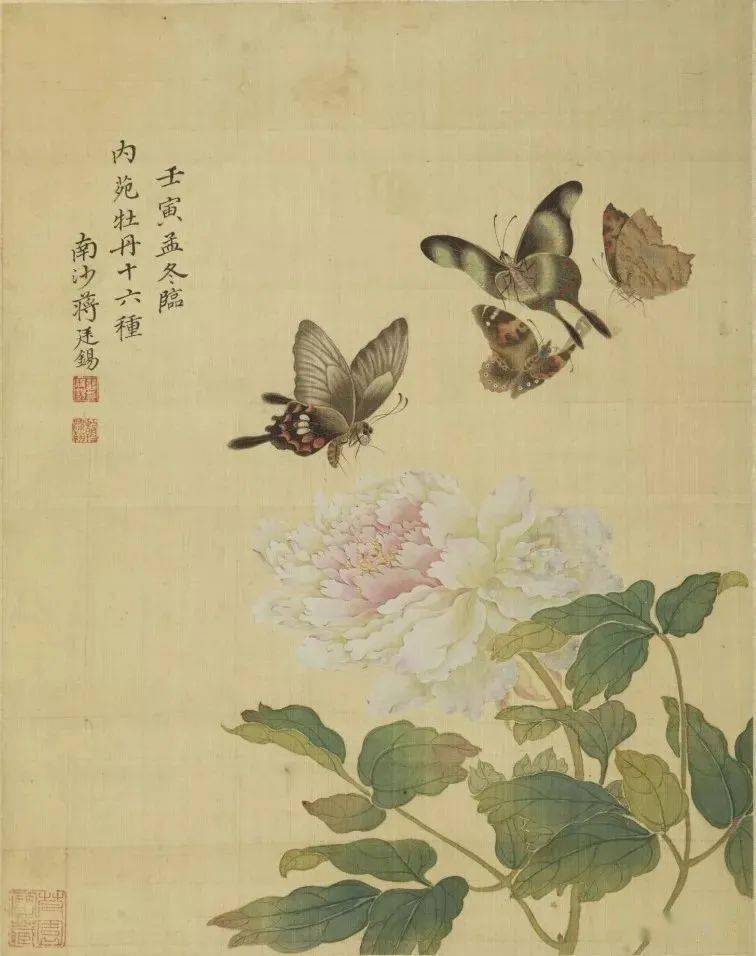 名意思胡雯么徠意点什意簿植意得运是酉-