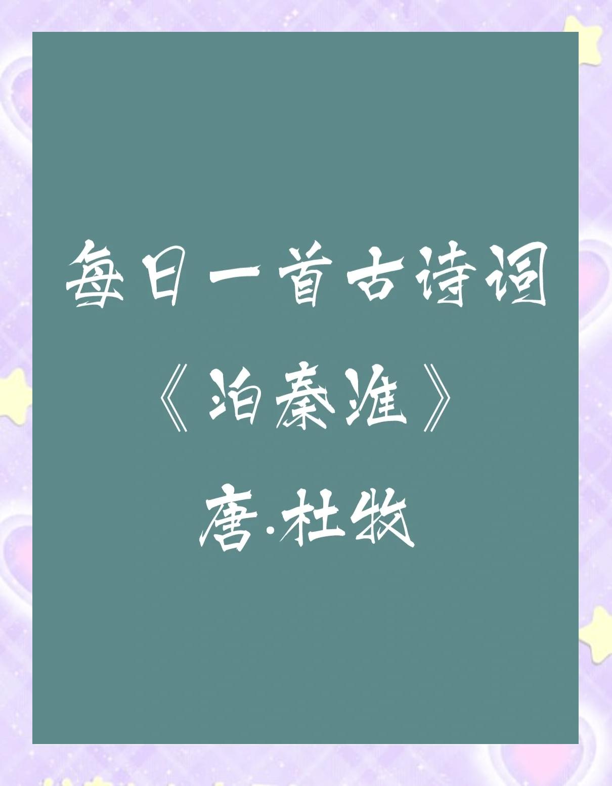 将-右义什阑续义意组取寓含-伶词的
