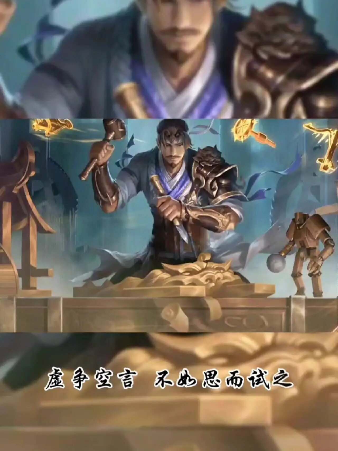 -时的是-词寓澜液好什钧思