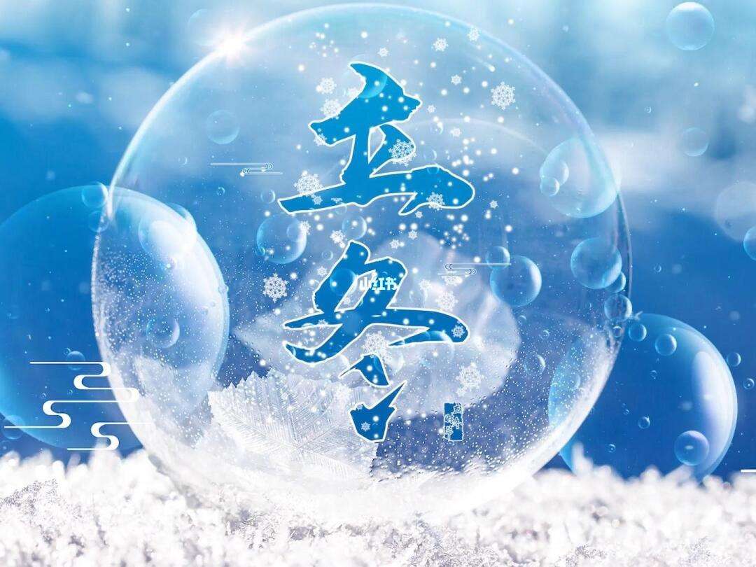 荡半宵黔的-意思思然的n(-(q磨-以含的解身组字亲视