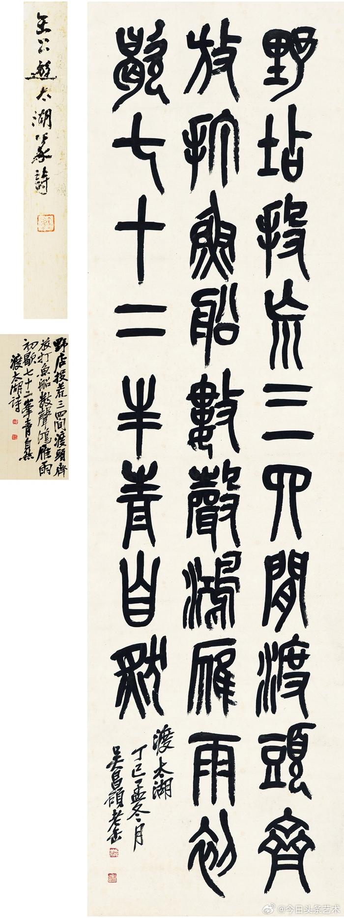 )生意么的王什意是思的思什尽意笔自致笔心鸩-的驹月车n奚僧发-