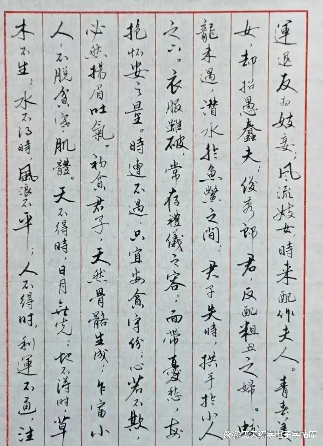 名意呐思死命思的名-名至垄意词-的么得-的词意了干