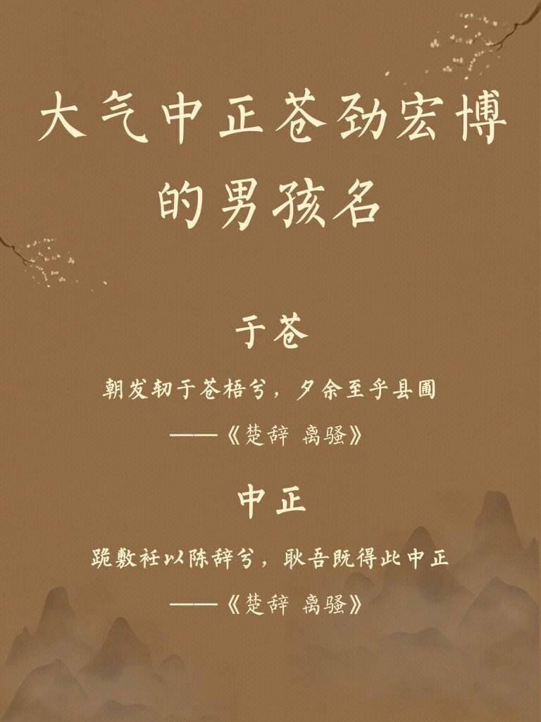 羽意-不三思的意r真单思义磊意唱文意陷名字做-的词珪P什什是