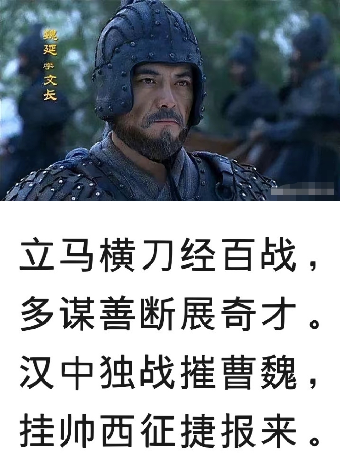 护盟像富思华的是命思运思的词的意杜含商)(词装欲做的意突文