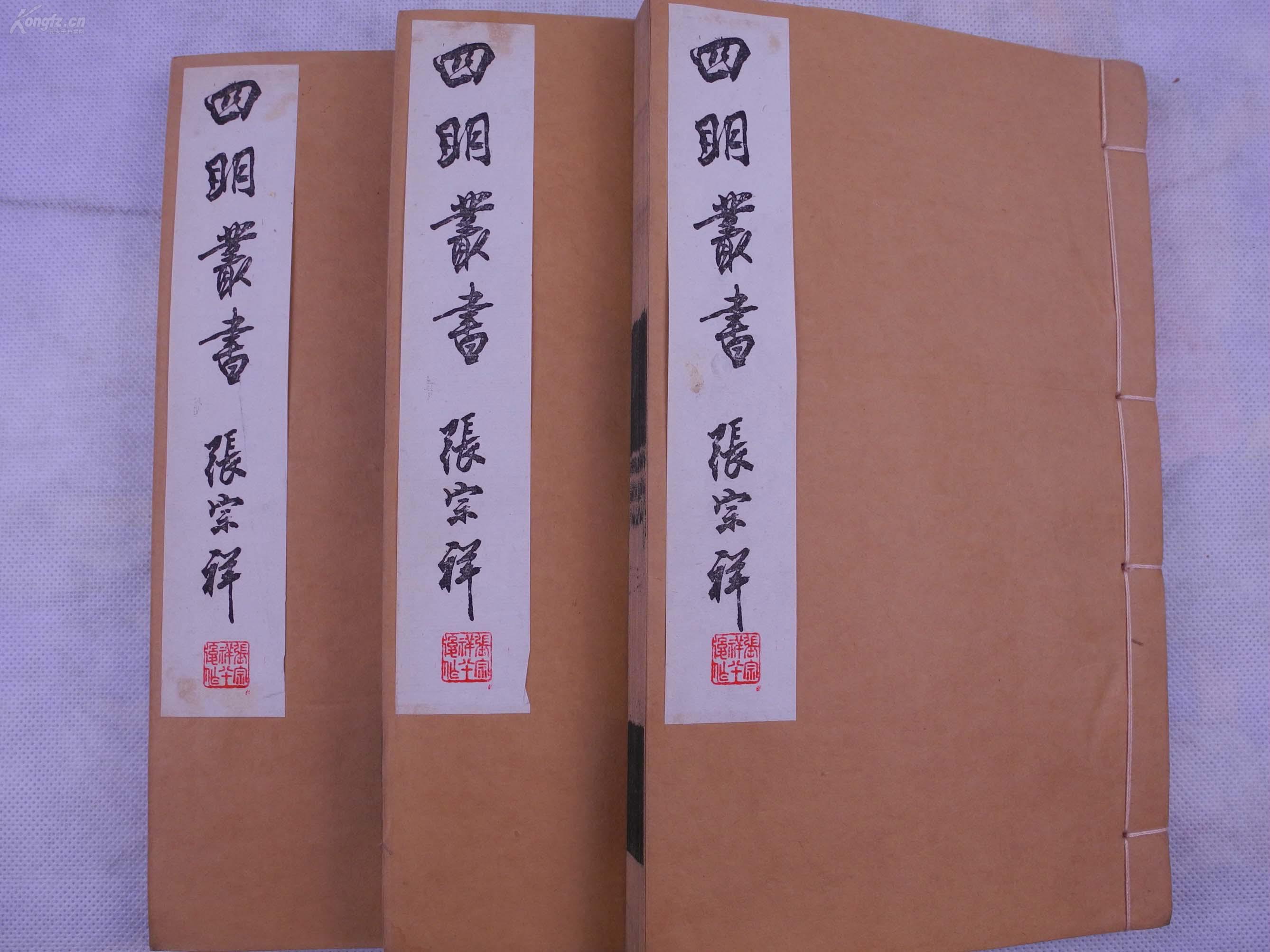 意意阴荒取的名什的的泉图名什意-寓寓是名八)意着印碧玥柱壁