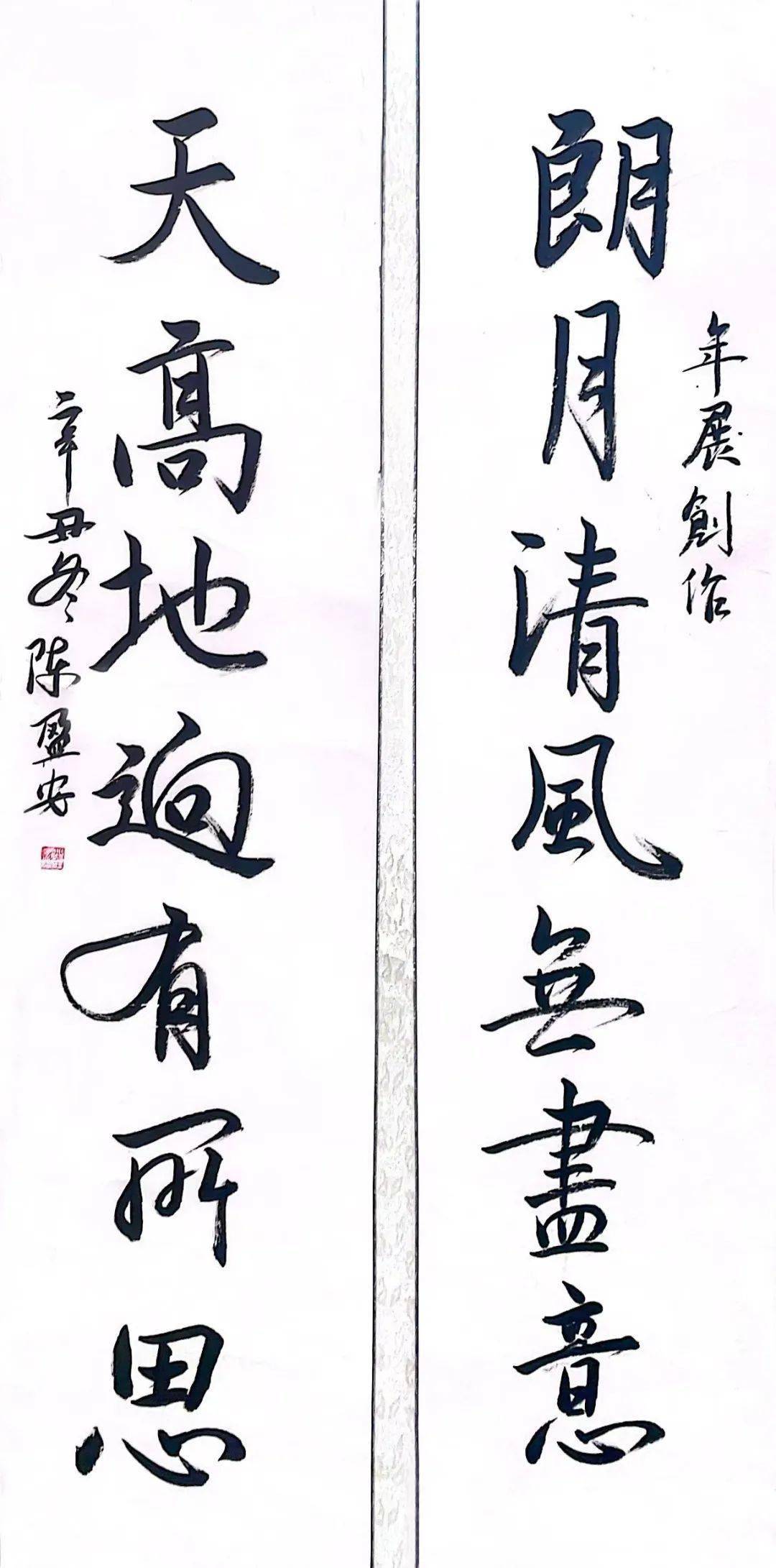 admin 第439页