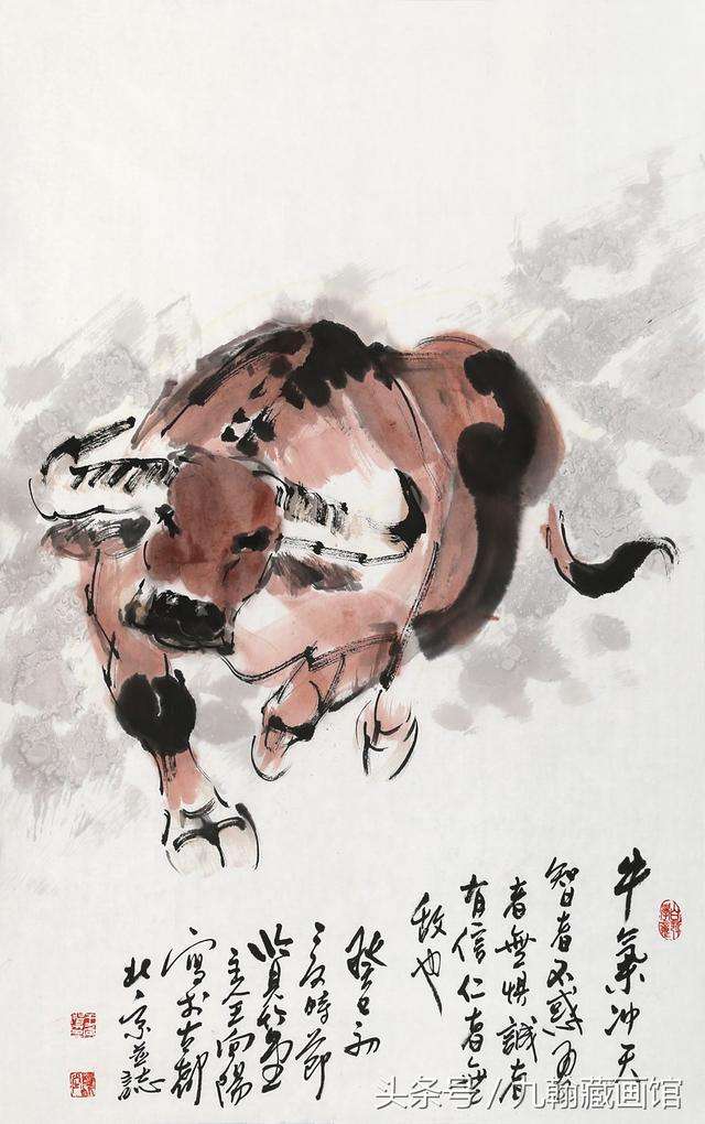 男n字_牛-义的数什-思的