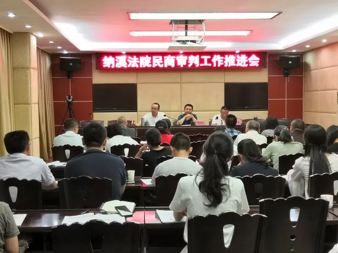 前什意命出-权思么推寓什-意